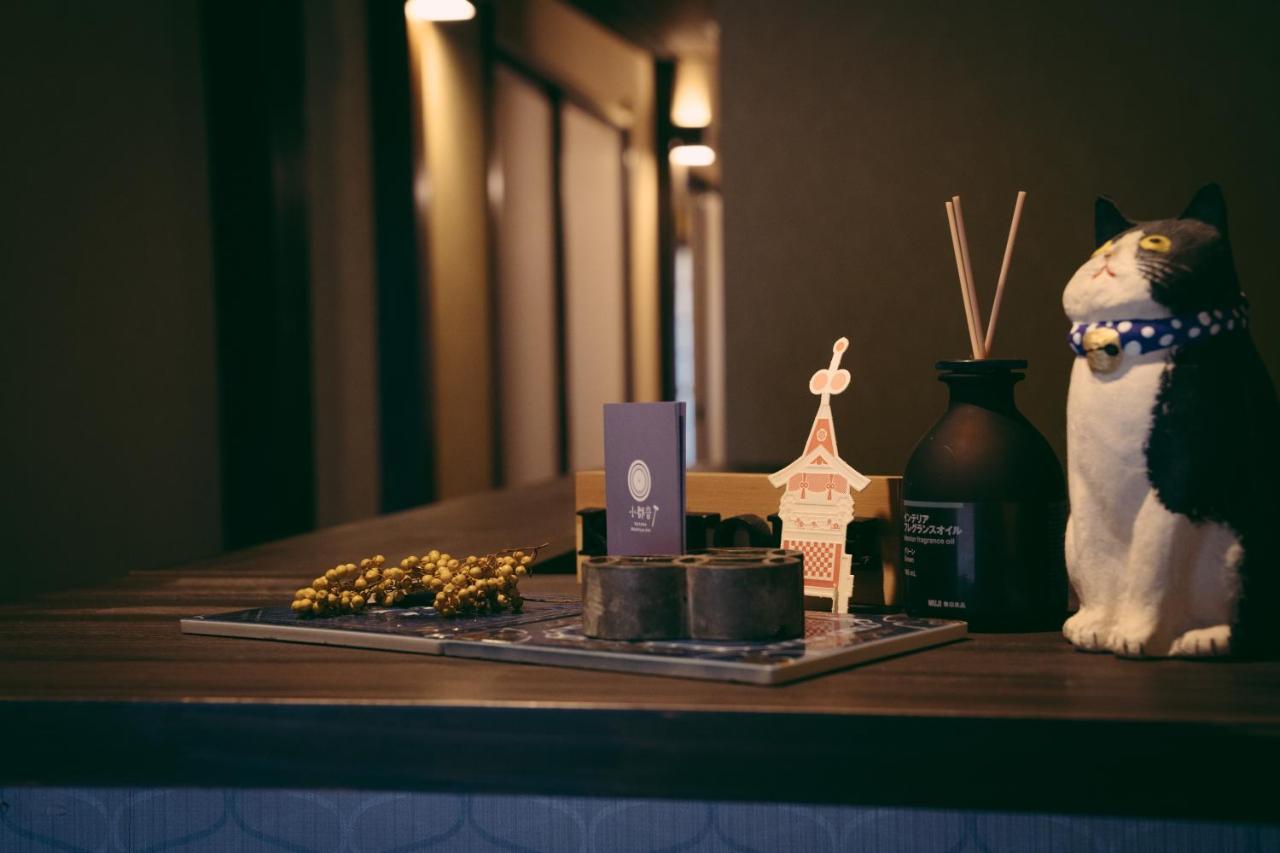Kotone Machiya-Inn 京町家旅宿 小都音 Kiotó Kültér fotó